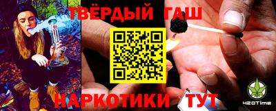 скорость mdpv Абакан