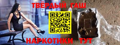 прущие грибы Кингисепп