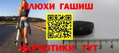 СК Балашиха