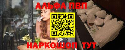 СК Балашиха