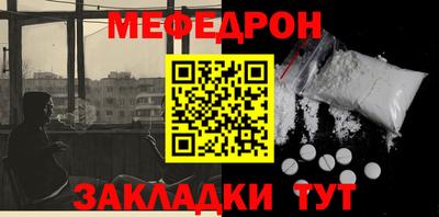 кокаин Кимры