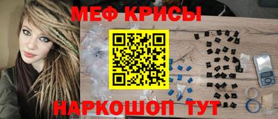 кокаин Кимры