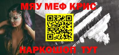 эйфоретик Кинель