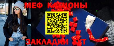 герыч Балаково