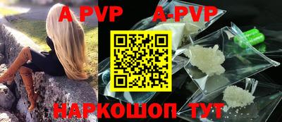 кокаин Кимры