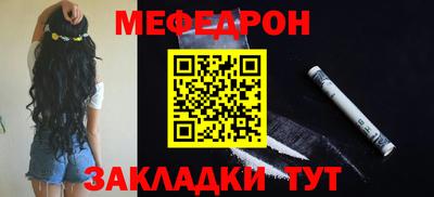 эйфоретик Кинель