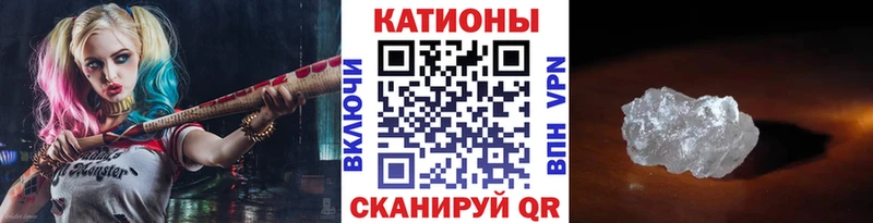Меф мука  магазин  наркотиков  Старая Русса 